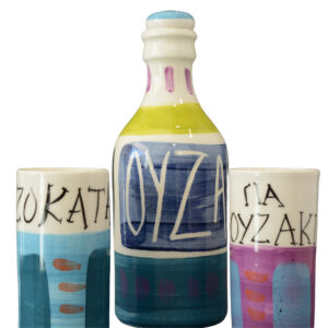 Για Ουζάκι: Σετ Ούζου Καράφα και 2 ποτήρια