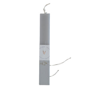 Πασχαλινή Λαμπάδα γκρι με κόσμημα βραχιόλι hexagon