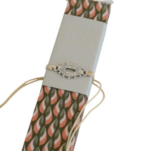 Πασχαλινή Λαμπάδα μπεζ με κόσμημα βραχιόλι μάτι