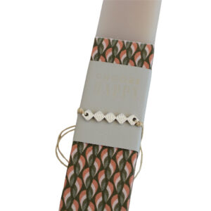 Πασχαλινή Λαμπάδα μπεζ με κόσμημα γεωμετρικό βραχιόλι