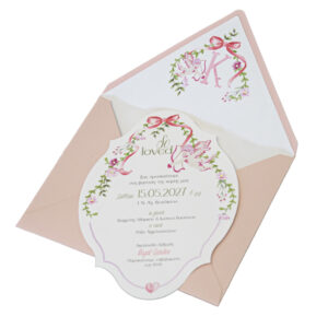 Προσκλητήριο Βάπτισης Κορίτσι - Αγγελάκι So Loved