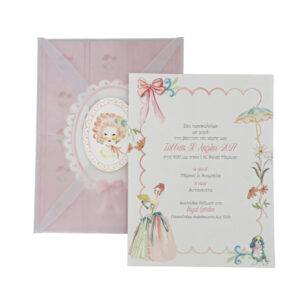 Προσκλητήριο Βάπτισης Κορίτσι - Vintage Κυρία & Λουλούδια