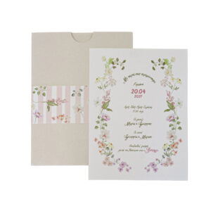 Προσκλητήριο Βάπτισης Κορίτσι - Ανθισμένο Floral Πλαίσιο