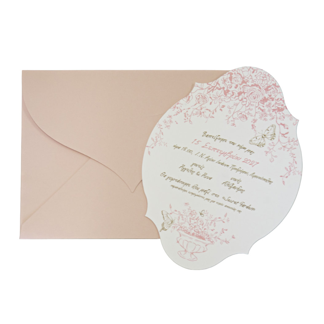 Προσκλητήριο Βάπτισης Κορίτσι - Τοξωτός Φάκελος & Λουλούδια - Image 7