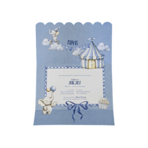Προσκλητήριο Βάπτισης Αγόρι - Blue Circus & Ελεφαντάκι