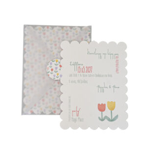 Προσκλητήριο Βάπτισης Κορίτσι - Τουλίπες & Χρώματα