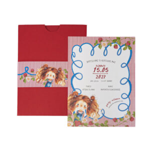 Προσκλητήριο Βάπτισης Κορίτσι - Κορίτσι & Φρούτα Δάσους