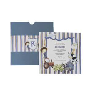 Προσκλητήριο Βάπτισης Αγόρι - Φάρμα & Τρακτέρ