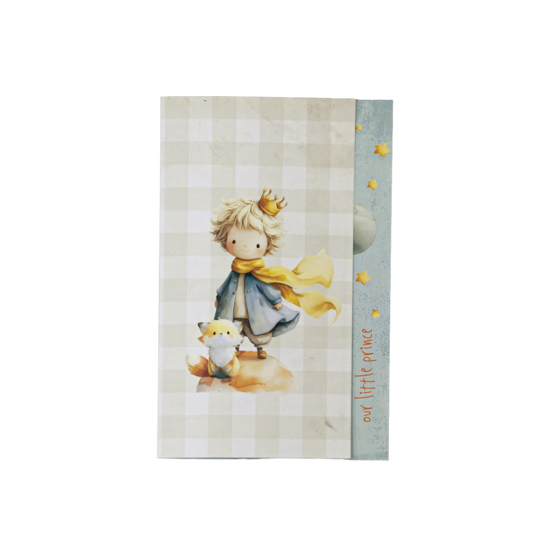 Προσκλητήριο Βάπτισης Αγόρι - Μικρός Πρίγκιπας - Image 3