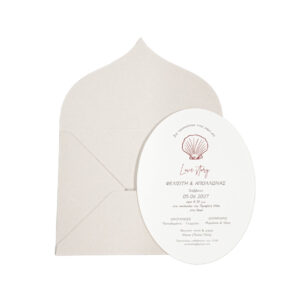 Προσκλητήριο Γάμου 2026 - 426.023
