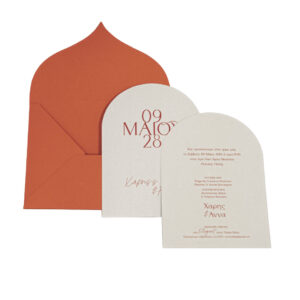 Προσκλητήριο Γάμου 2026 - 426.046