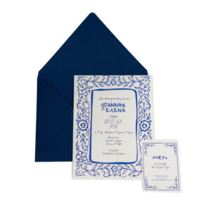 Προσκλητήριο Γάμου 2026 - 426.054