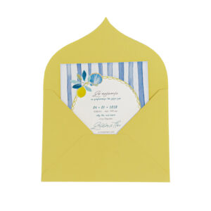 Προσκλητήριο Γάμου 2026 - 426.055
