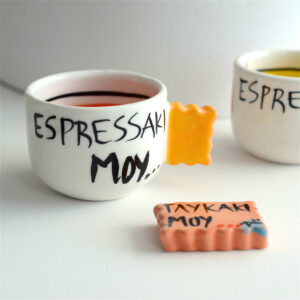 Σετ φλυτζάνι & mini πιατάκι Espressaki μου